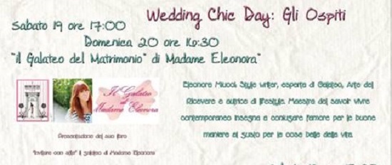 invito evento wedding 1